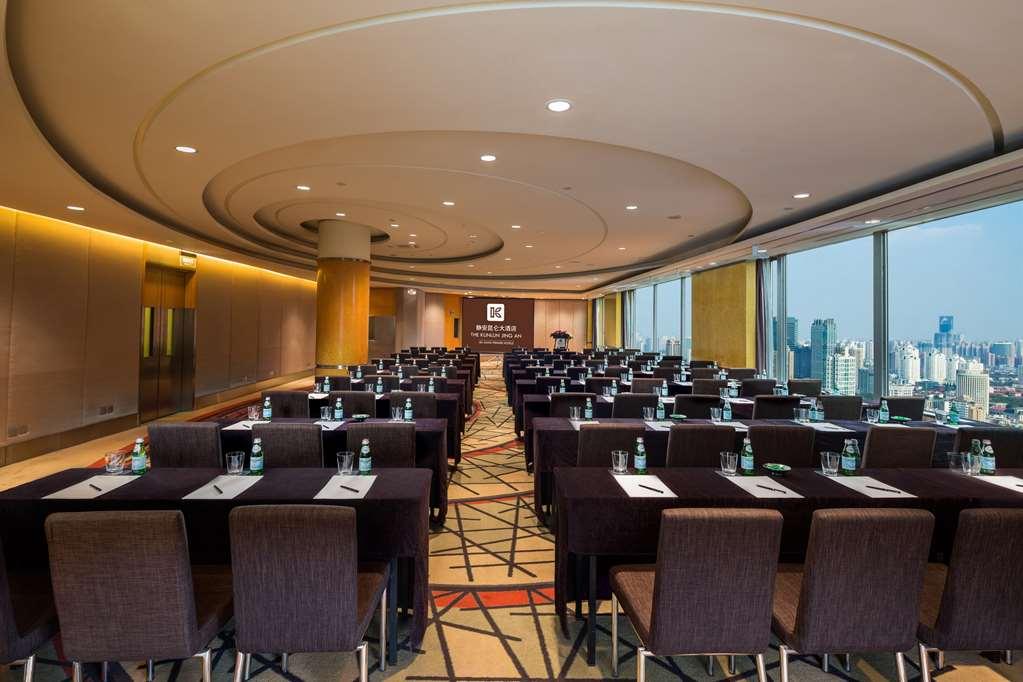 The Kunlun Jing An Hotel Шанхай Съоръжения снимка