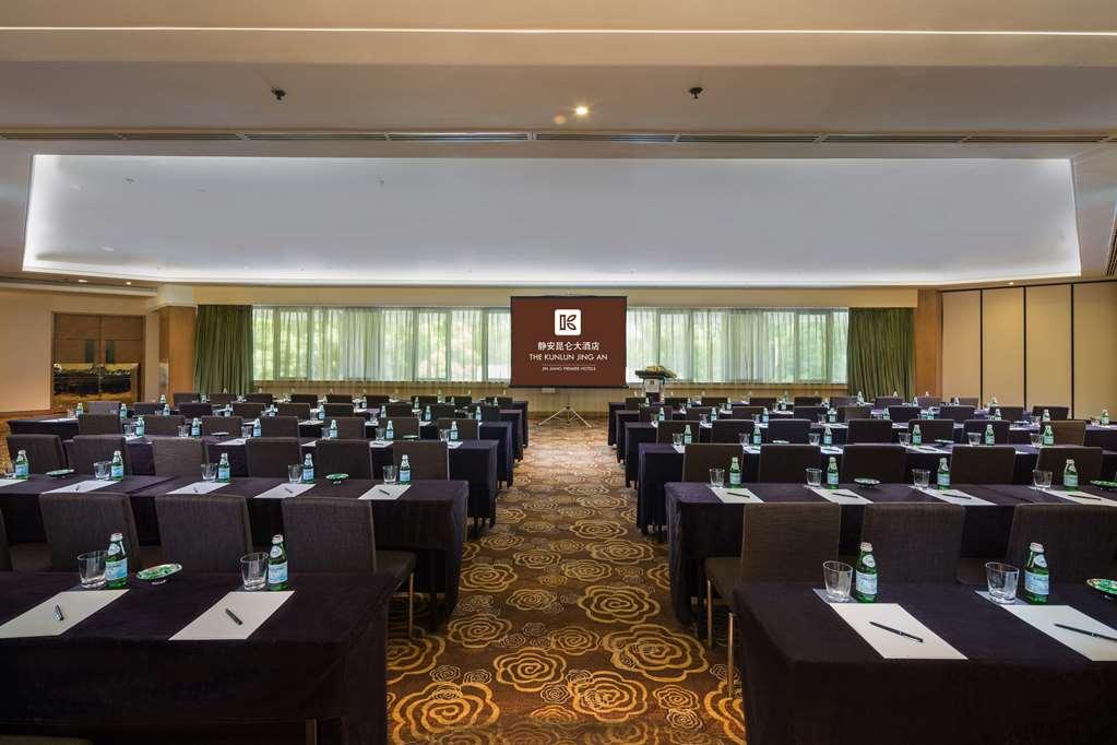The Kunlun Jing An Hotel Шанхай Съоръжения снимка