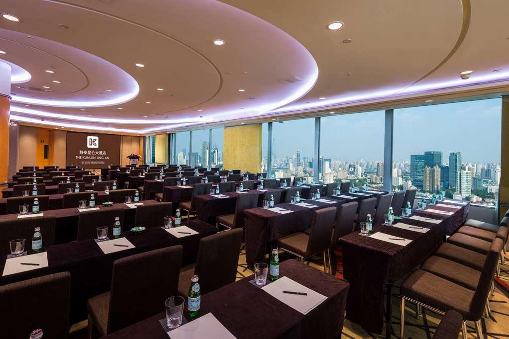 The Kunlun Jing An Hotel Шанхай Съоръжения снимка