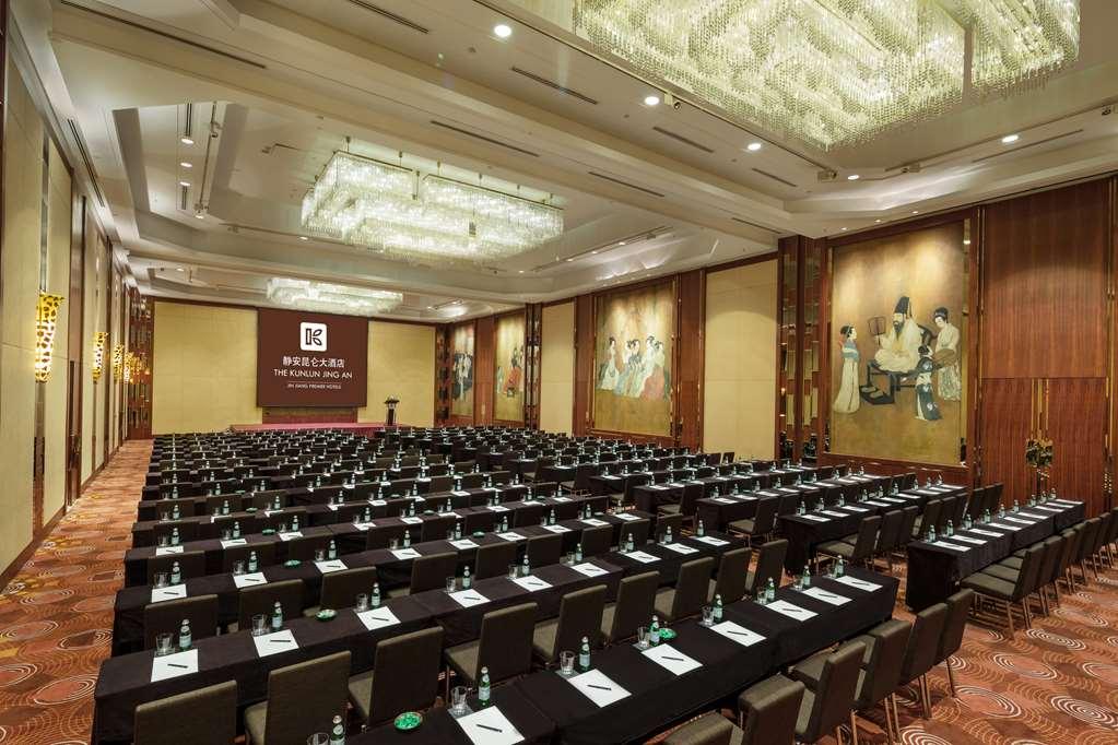 The Kunlun Jing An Hotel Шанхай Съоръжения снимка