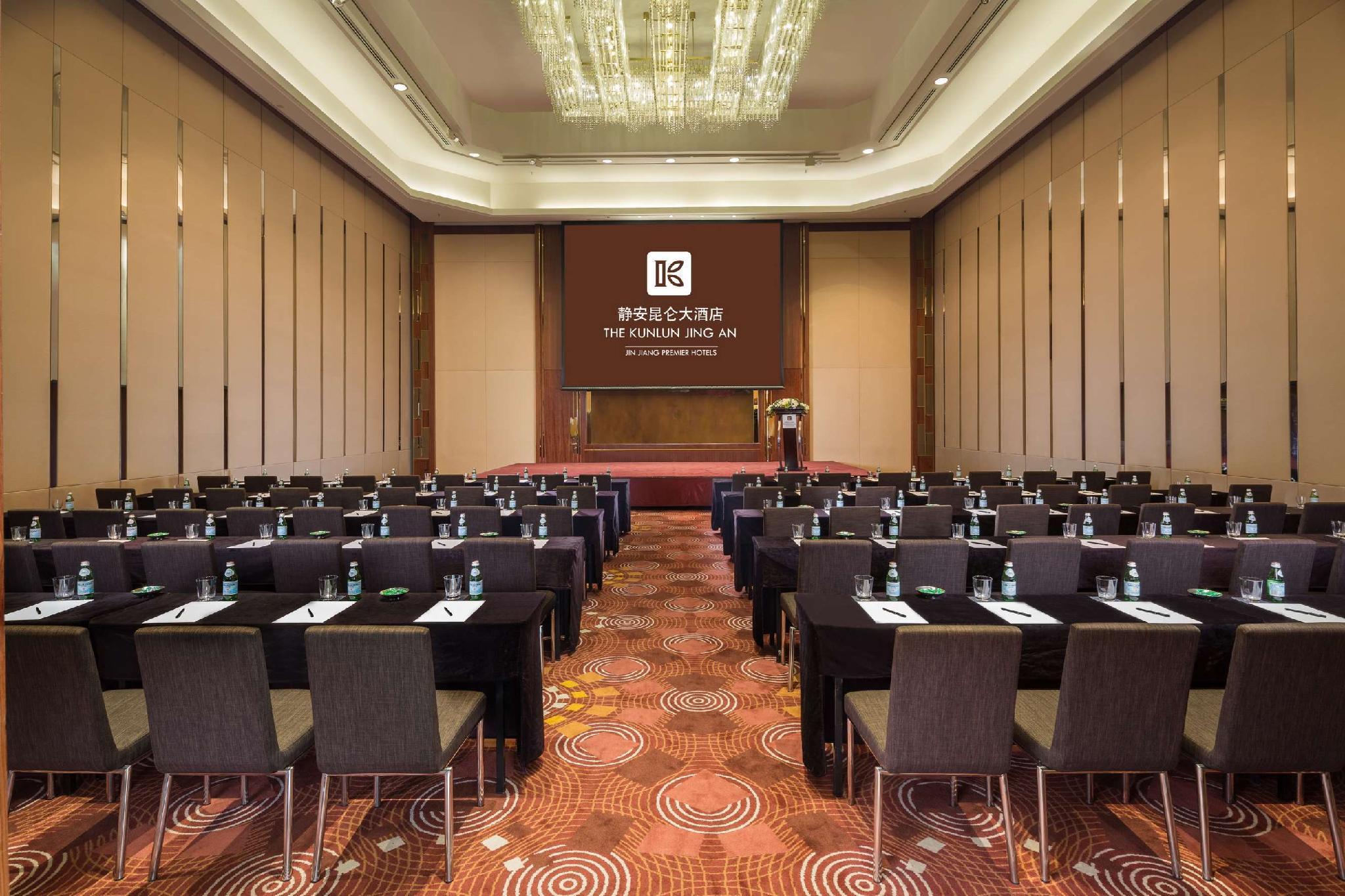 The Kunlun Jing An Hotel Шанхай Екстериор снимка